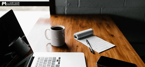 中小微企業(yè)產(chǎn)品授信額度管理