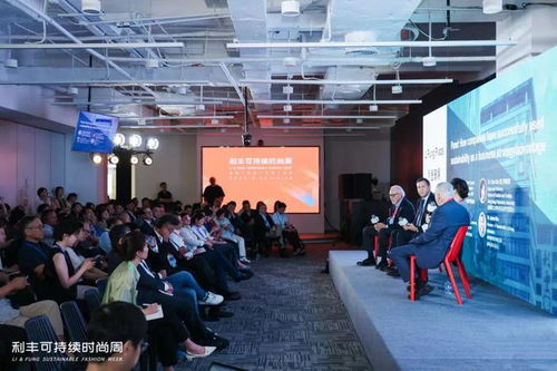 時(shí)尚周 來了 周末還有 好玩集