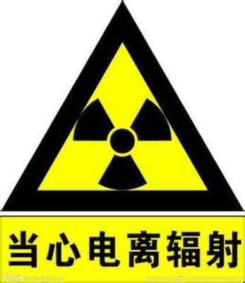 溫州cbct防護(hù)材料生產(chǎn)安裝價格廠