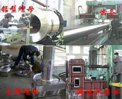 來料加工與中國選礦設備網的協同發展 機械設備行業的新機遇